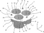 CENTRIFUGE BASKET