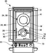 Press machine and method of setting operation for press machine