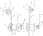 Forestry Winch