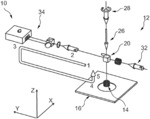 ATOMIC MAGNETOMETER SYSTEM