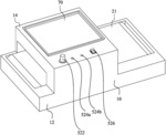 Food Heating Apparatus