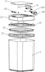 Induction Actuated Trash Container with Actuation Arm