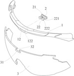 EYEGLASS LENS REPLACEMENT ASSEMBLY