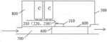 INVERTER MODULE AND INVERTER