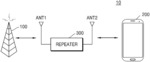 REPEATER AND INTERFERENCE CANCELLATION METHOD THEREOF