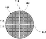 Honeycomb structure and method for producing honeycomb structure