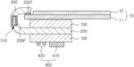 Flexible printed circuit board with embedded electronic element