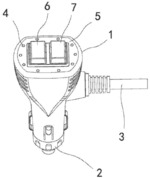 Multifunctional vehicle-mounted cigarette lighters