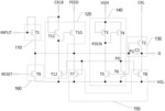 Shift register having a compensation circuit, shift register circuit and display device