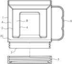 RAPID BEVERAGE COOLING DEVICE AND REFRIGERATION METHOD THEREOF