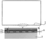 BACKLIGHT UNIT AND DISPLAY ASSEMBLY