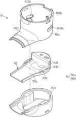 NEBULIZER DEVICE AND NOZZLE MODULE