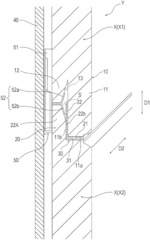 WALL MATERIAL AND WALL-MATERIAL BUILDING STRUCTURE