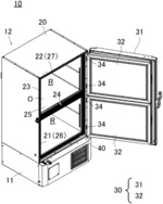 REFRIGERATION APPARATUS