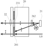 NEAR-TO-EYE DISPLAY DEVICE AND WEARABLE APPARATUS