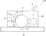 ELECTROPHOTOGRAPHIC PHOTOCONDUCTOR, PROCESS CARTRIDGE, AND IMAGE FORMING APPARATUS