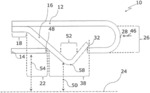 Assembly and method for braking the displacement of a tailpipe cover