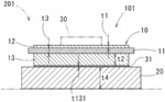 Power-module substrate with heat-sink