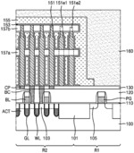 Methods of fabricating capacitor and semiconductor device and semiconductor devices and apparatus including the same