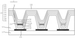 LIGHT-EMITTING DEVICE, LIGHT-EMITTING SUBSTRATE AND LIGHT-EMITTING APPARATUS