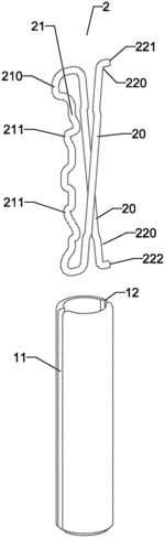 Biasing positioning element