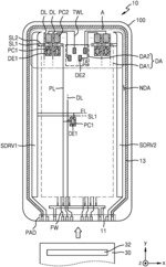 Display apparatus and electronic device including the same