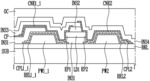 LIGHT-EMITTING DEVICE, DISPLAY DEVICE HAVING SAME, AND METHOD FOR MANUFACTURING SAME