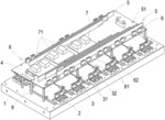 SYSTEM FOR DRIVING POWER DEVICES