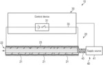 Variable stiffness device, variable stiffness system, endoscope, and stiffness varying method