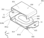 Vibration generating device and electronic device