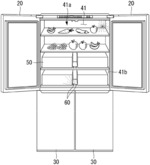 Refrigerator based on artificial intelligence and method of controlling the same