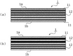 FIBER-REINFORCED RESIN MATERIAL, METHOD FOR MANUFACTURING SAME, AND FIBER-REINFORCED RESIN STRUCTURE