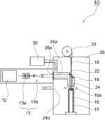 Single-Crystal Fiber Production Equipment and Single-Crystal Fiber Production Method