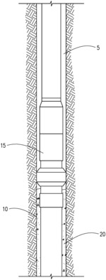 TELESCOPIC STAGE CEMENTER PACKER