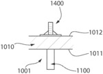 SUPPORT ASSEMBLY AND MOUNTING SYSTEM