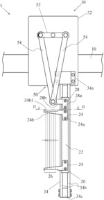 SELVAGE YARN SHEDDING APPARATUS OF LOOM