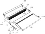 ELECTRICAL CONNECTOR AND ELECTRONICAL PRODUCT