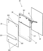 Item of furniture having an attachable plate-shaped composite element with integrated fitting