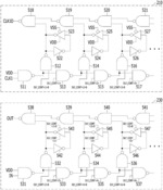 INTEGRATED CIRCUIT AND MEMORY SYSTEM