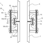 Device for operation on a pressurized bolt connection between a first flanged tubular and a second flanged tubular