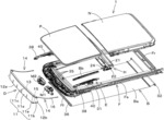 DRIP MECHANISM OF SUNROOF DEVICE