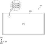 DISPLAY DEVICE