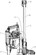 STORAGE BASE AND VACUUM CLEANER ASSEMBLY HAVING SAME