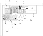 DISHWASHING SYSTEM, CONTROL DEVICE AND PROCESS FOR CONTROLLING OPERATION OF A WORK DEVICE