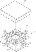 Display module and method for molding display module