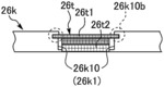 FILTER HOLDING DEVICE, DEVELOPING DEVICE, PROCESS CARTRIDGE, AND IMAGE FORMING APPARATUS