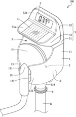 Shower head water collecting device