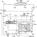 Ejector refrigeration cycle