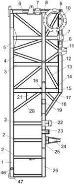 SPATIAL AGRICULTURAL VEHICLE FRAME STRUCTURE