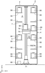 STACKER CRANE